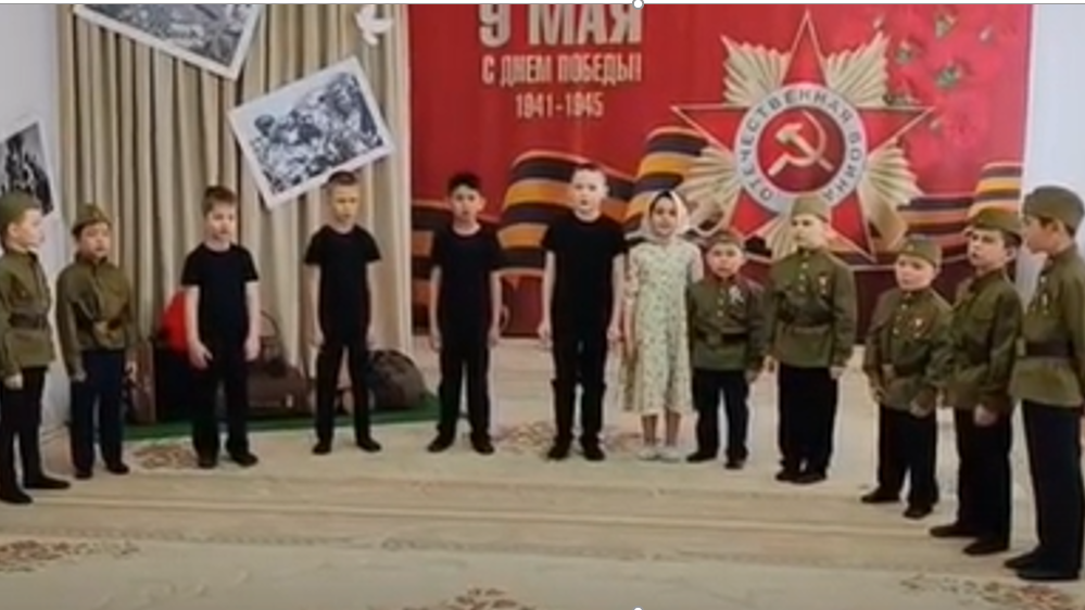 Наши традиции