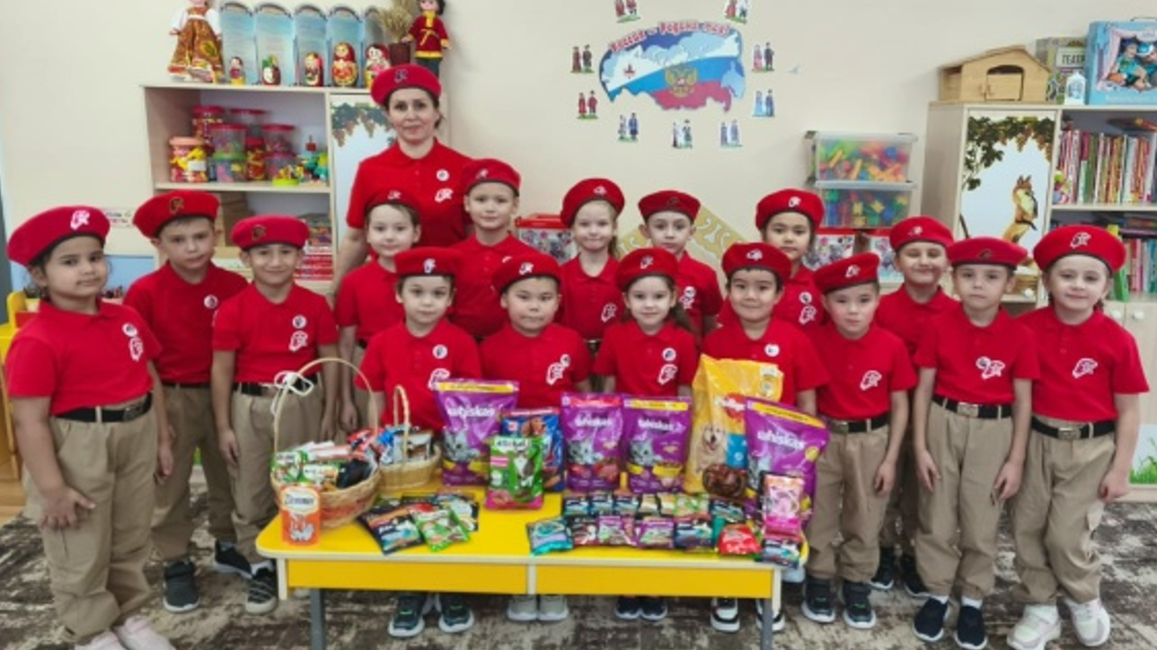 Первые с заботой