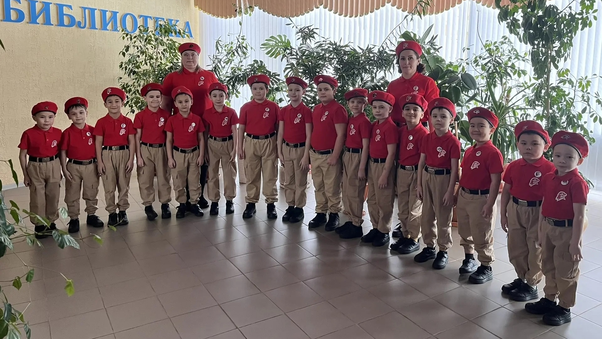 Всероссийская акция «Вам, Любимые!»