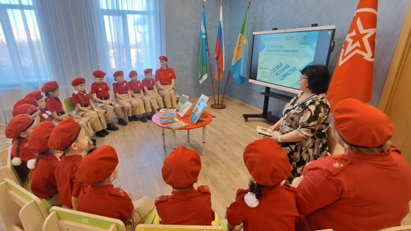 ЮНАРМЕЙЦЫ ПОГРУЗИЛИСЬ В МИР СКАЗОК НАРОДОВ РОССИИ