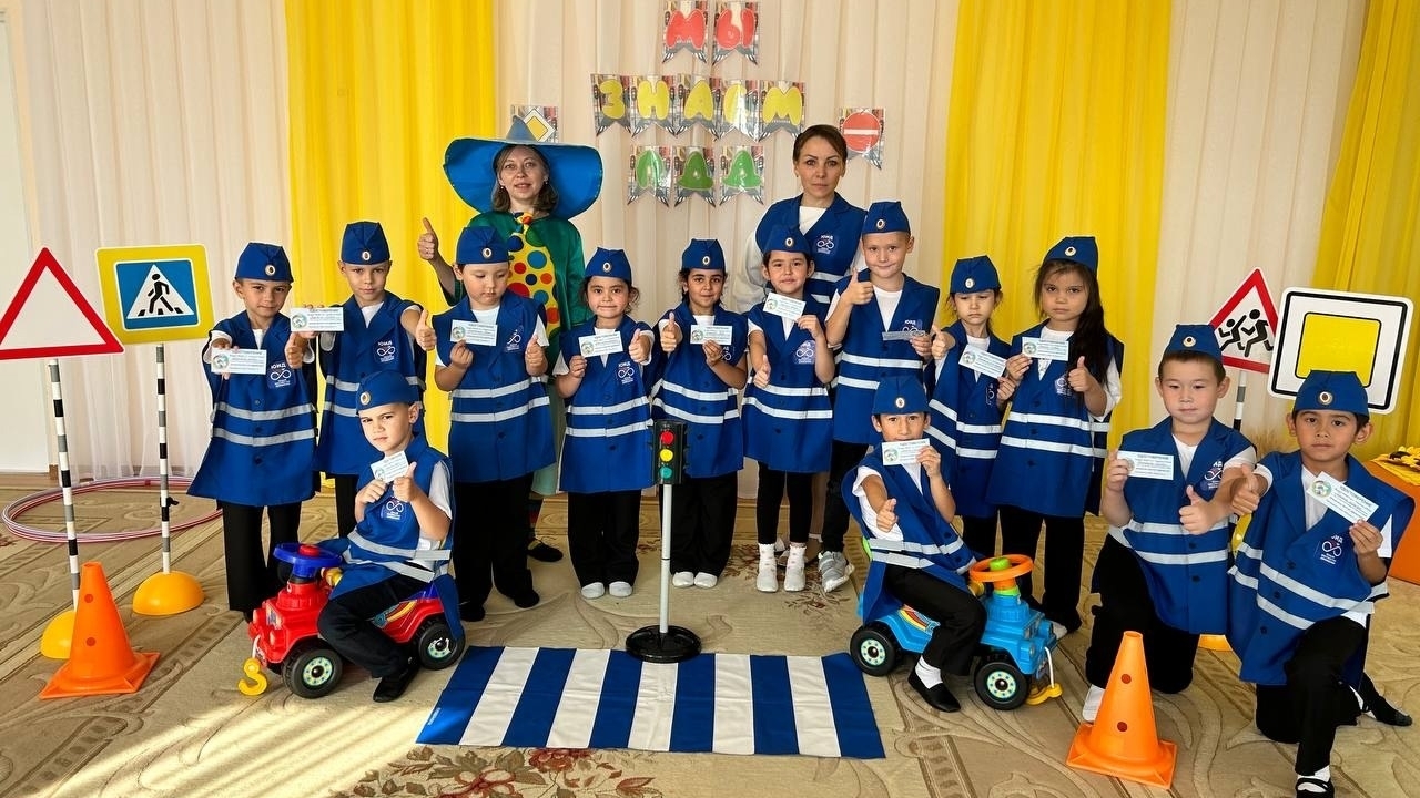 Посвящение в ЮИД 2024г.