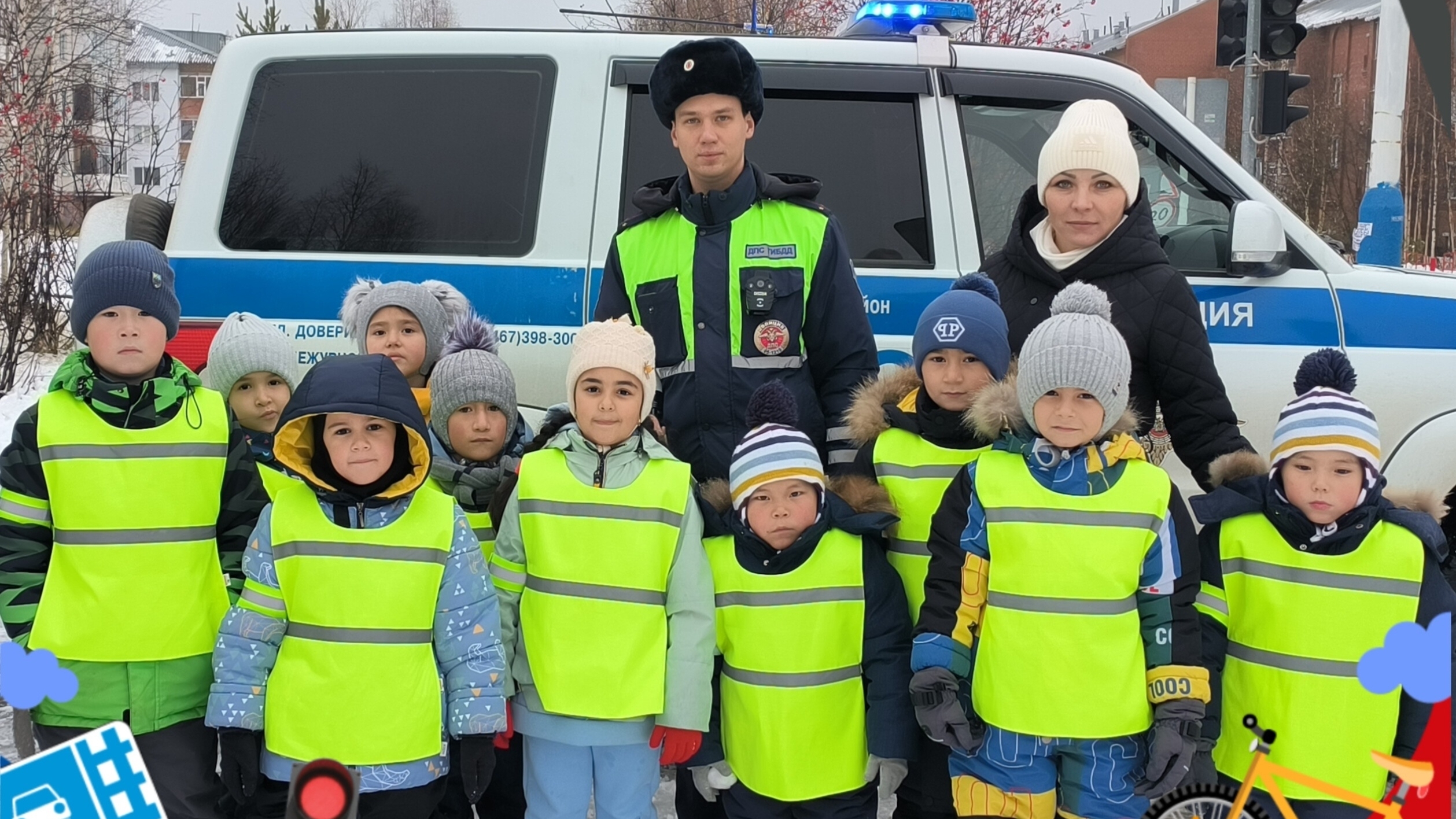 Профилактическая акция 