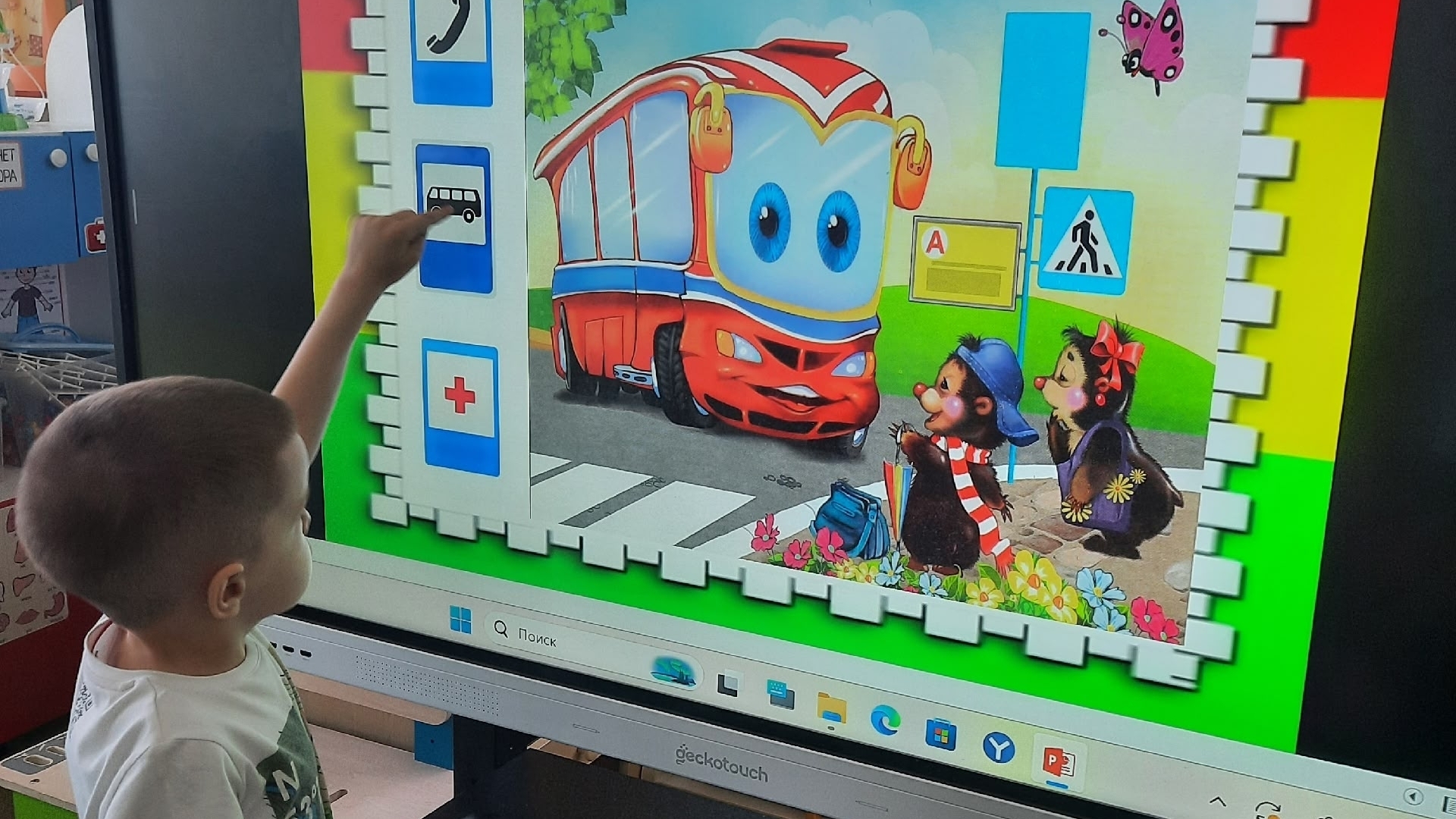 Акция «Безопасным дорогам скажем Да».