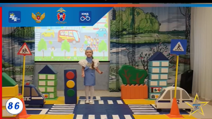 Принимаем участие в конкурсе 